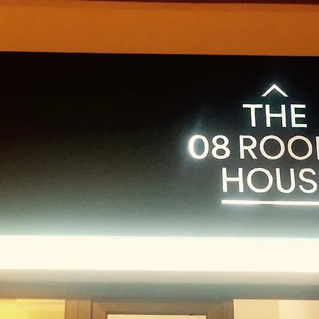The 8 House